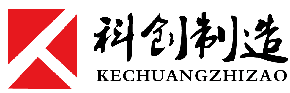 營(yíng)口宏潤(rùn)機(jī)械制造有限公司